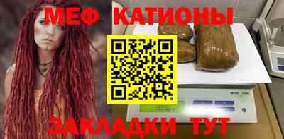 ешки Новодвинск