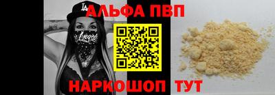 mix Новокубанск