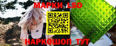 мефедрон VHQ Новозыбков