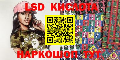 mix Новокубанск