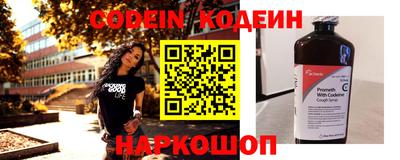 ешки Новодвинск