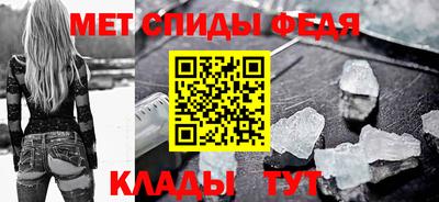 ешки Новодвинск