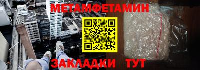 ешки Новодвинск