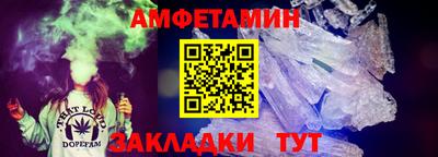 ешки Новодвинск