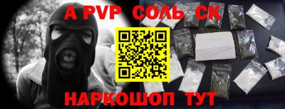 mix Новокубанск
