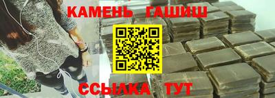 mix Новокубанск