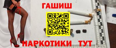ешки Новодвинск