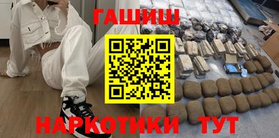 mix Новокубанск