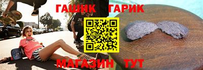 ешки Новодвинск