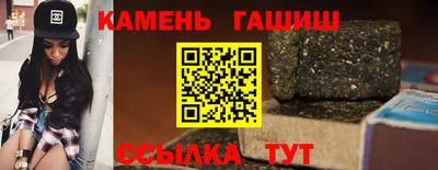 mix Новокубанск