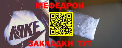 mix Новокубанск