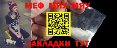 ешки Новодвинск