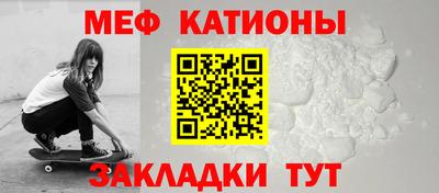 ешки Новодвинск