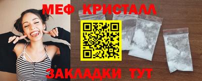ешки Новодвинск
